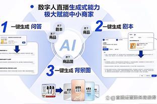 beplay全站官方截图4